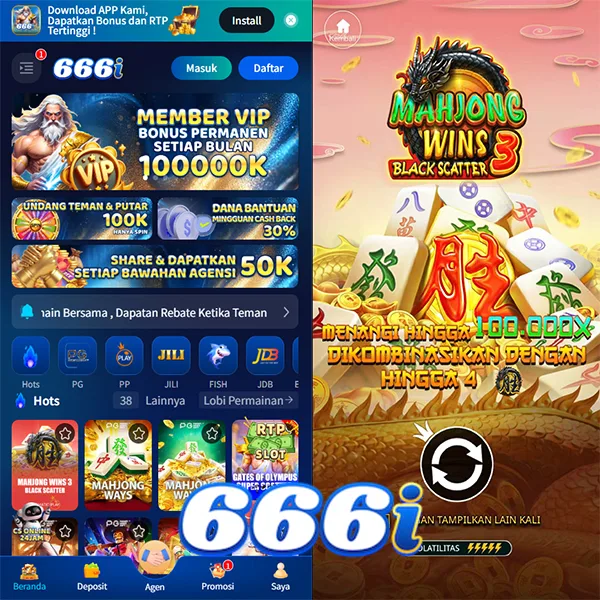 666I